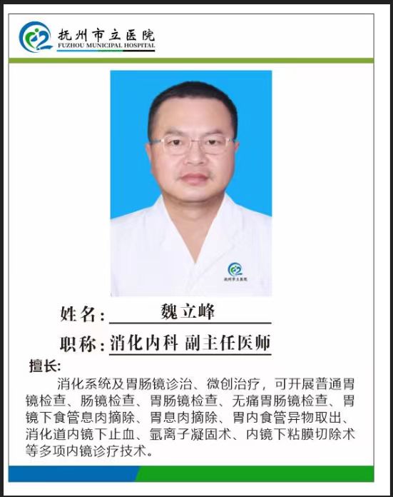 C:\Users\ADMINI~1\AppData\Local\Temp\WeChat Files\a31109ef6eaca82289a19ac0d7e2c78.jpg