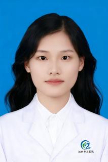 汤伊